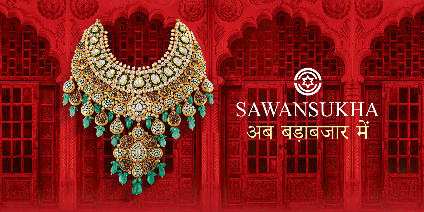 The Rich Heritage Of Sawansukha Is Now At Burra Bazar